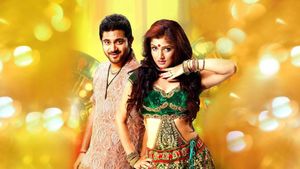 Phande Poriya Boga Kande Re's poster