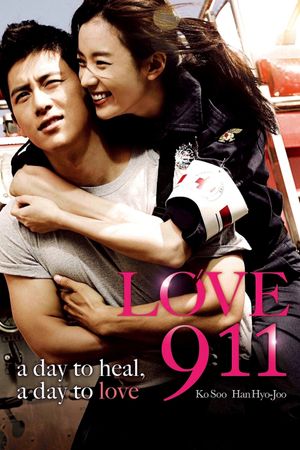 Love 911's poster