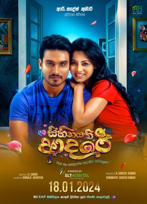 Sihinayaki Adare's poster