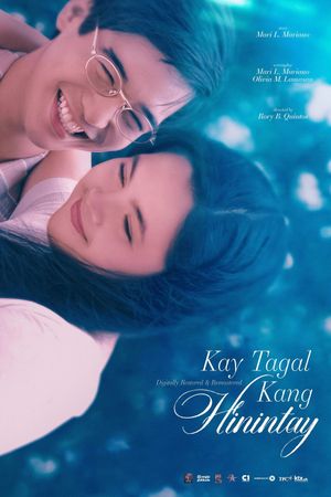 Kay Tagal Kang Hinintay's poster