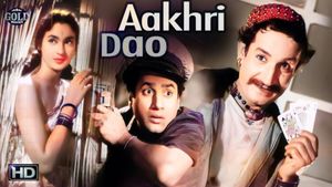 Aakhri Dao's poster