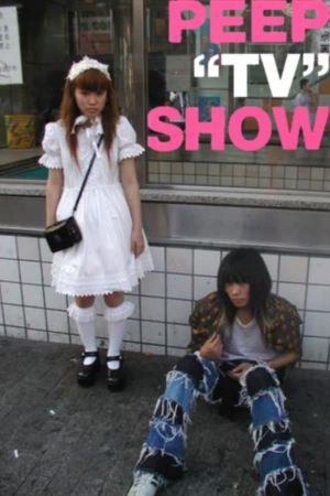 Peep 'TV' Show's poster