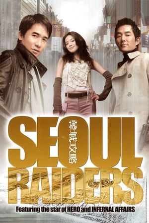 Seoul Raiders's poster