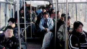 Bus 44's poster