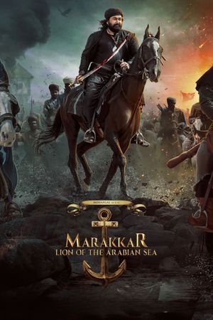 Marakkar: Lion of the Arabian Sea's poster