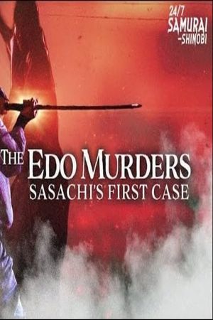 The Edo Murders: Sasachi's First Case's poster