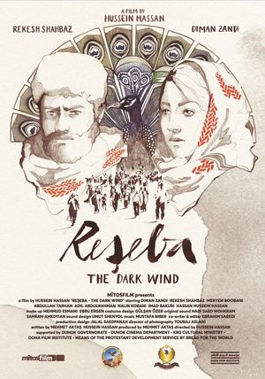 Reseba: The Dark Wind's poster