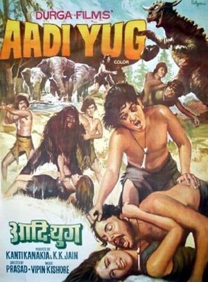 Adiyug's poster