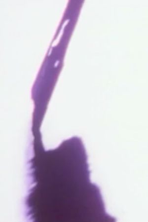 H'un (Lacerations)'s poster