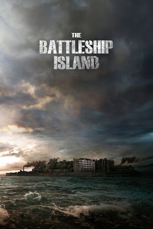 The Battleship Island's poster