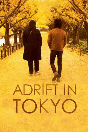 Adrift in Tokyo's poster image