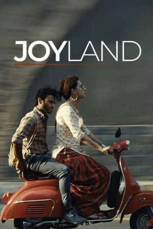Joyland's poster