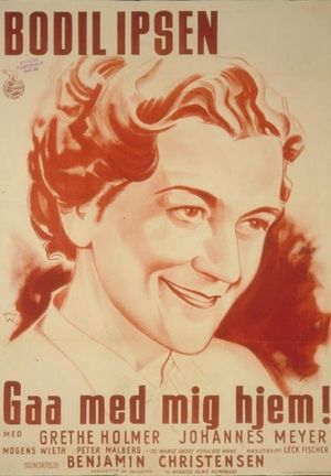 Come Home with Me's poster