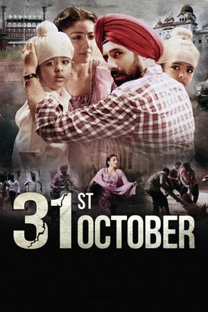 31st October's poster