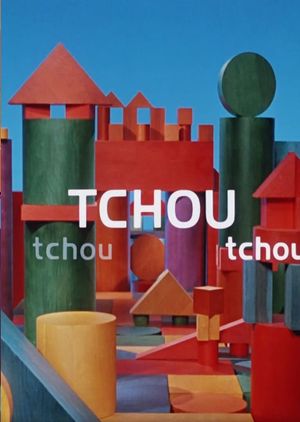 Tchou-tchou's poster