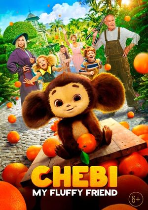 Chebi: My Fluffy Friend's poster