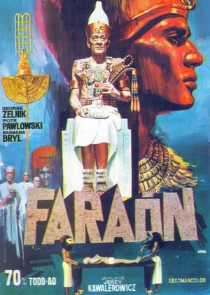 Pharaoh's poster