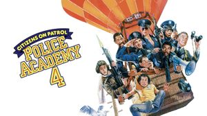 Police Academy 4: Citizens on Patrol's poster