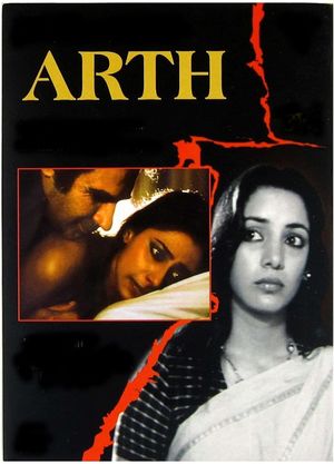 Arth's poster