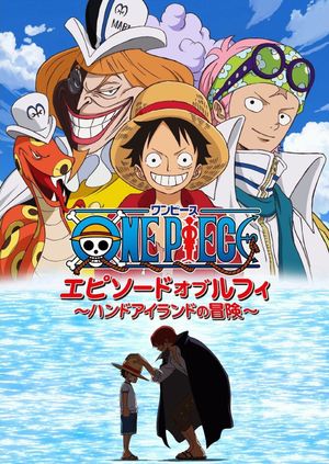 One Piece: Episode of Luffy - Hand Island Adventure's poster