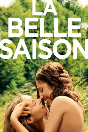 Summertime's poster