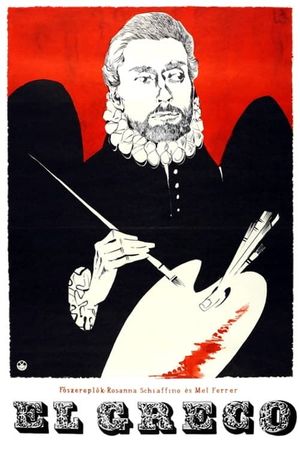 El Greco's poster