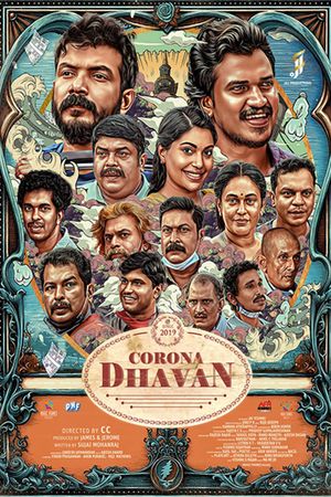 Corona Dhavan's poster