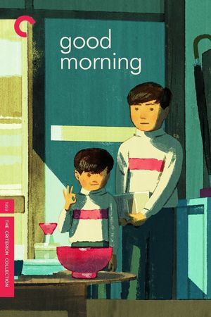Good Morning's poster