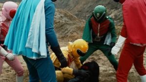 Himitsu Sentai Gorenger: The Red Death Match's poster
