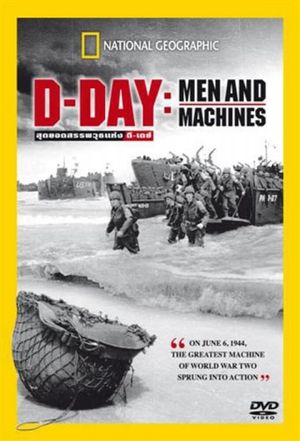 D-DAY - Men and Machine's poster image