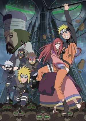 Naruto Shippûden: The Lost Tower's poster