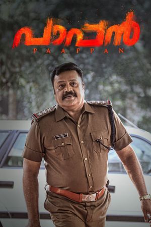 Paappan's poster