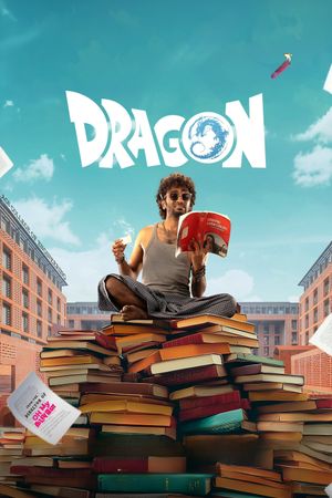 Dragon's poster