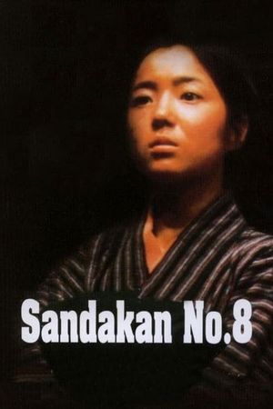 Sandakan No. 8's poster