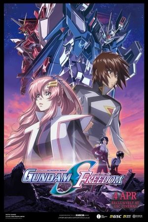 Mobile Suit Gundam SEED Freedom's poster
