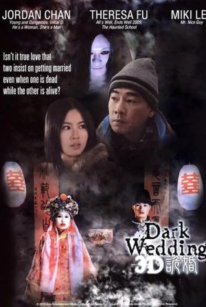 Dark Wedding's poster image