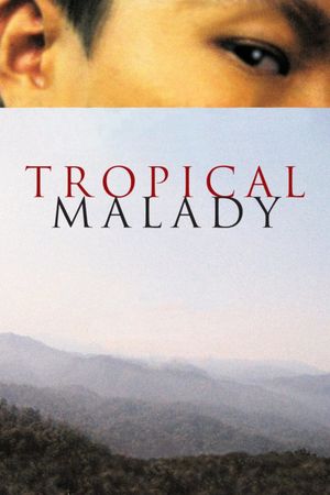 Tropical Malady's poster