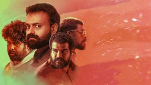Pada's poster