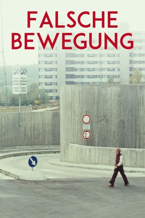 Wrong Move's poster