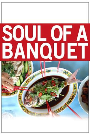 Soul of a Banquet's poster