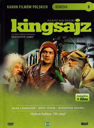 King Size's poster image