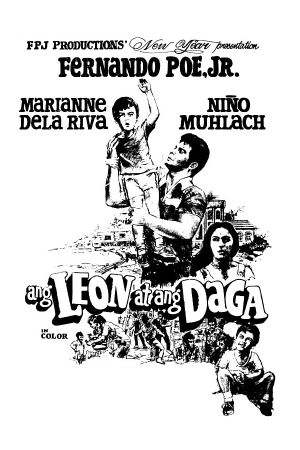 Ang leon at ang daga's poster