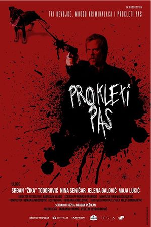 The Fucking Dog's poster