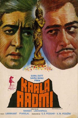 Kaala Aadmi's poster