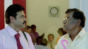 Aadavari Matalaku Ardhalu Verule's poster