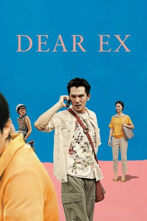 Dear Ex's poster
