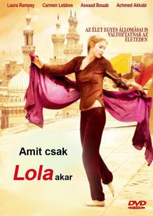 Whatever Lola Wants's poster