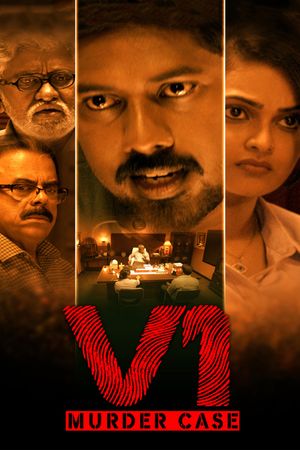 V1 Murder Case's poster