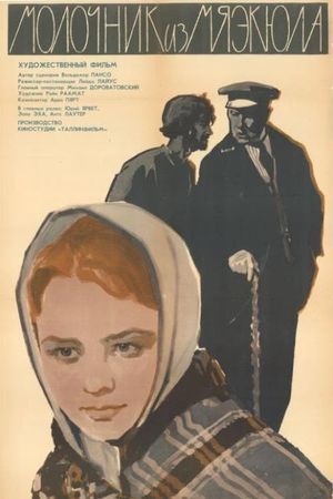 Mäeküla piimamees's poster