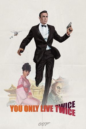 You Only Live Twice's poster